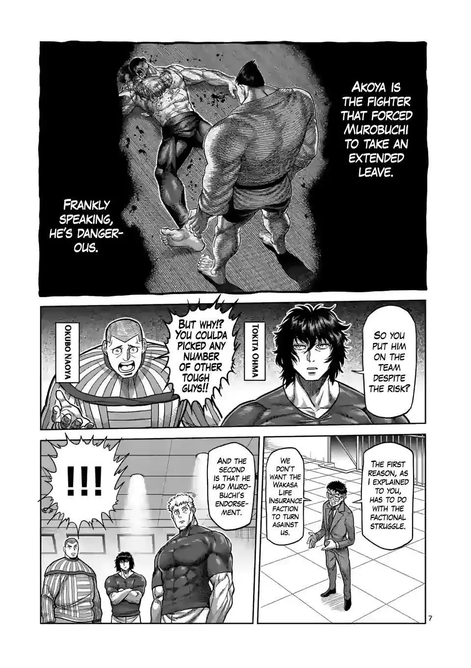 Kengan Omega Chapter 104 7